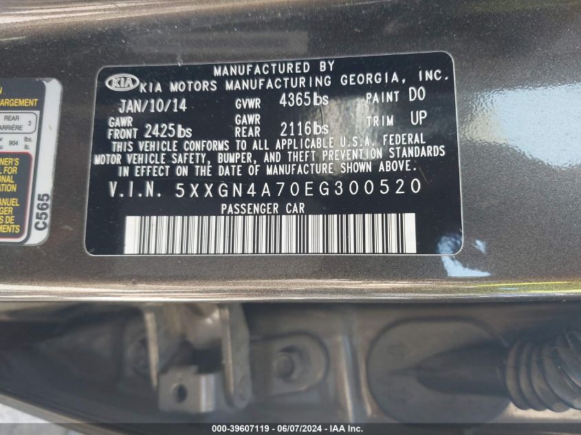 2014 Kia Optima Ex VIN: 5XXGN4A70EG300520 Lot: 39607119