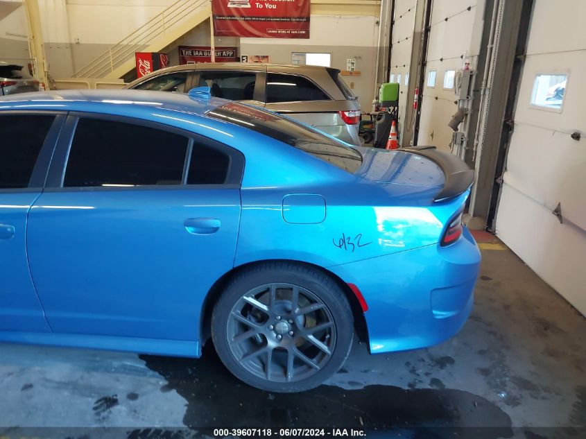 2019 Dodge Charger Scat Pack Rwd VIN: 2C3CDXGJXKH511162 Lot: 39607118