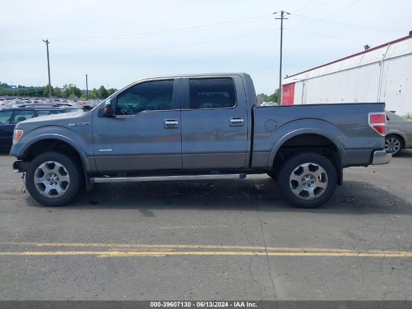 2012 Ford F-150 Lariat VIN: 1FTFW1ET7CFB59391 Lot: 39607130