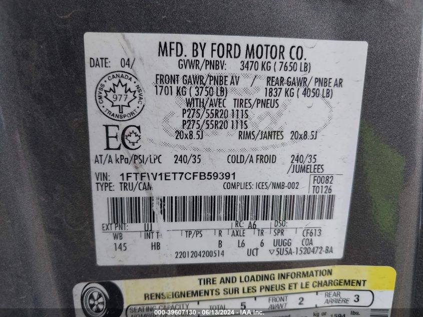 2012 Ford F-150 Lariat VIN: 1FTFW1ET7CFB59391 Lot: 39607130