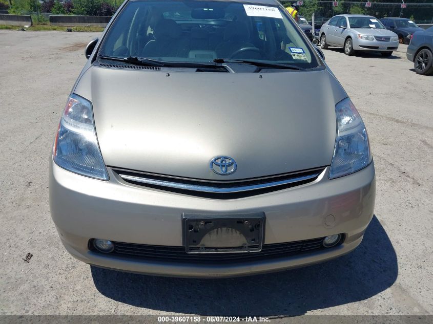 2008 Toyota Prius VIN: JTDKB20U587700293 Lot: 39607158