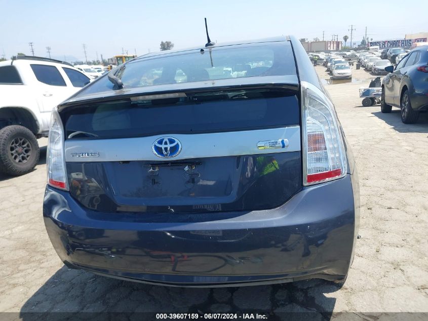 2014 Toyota Prius Plug-In VIN: JTDKN3DP3E3062291 Lot: 39607159
