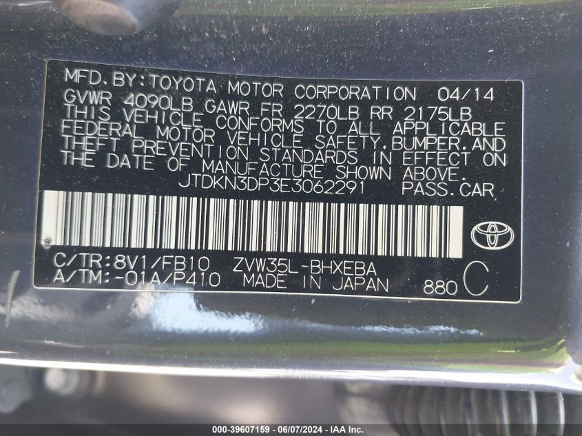 2014 Toyota Prius Plug-In VIN: JTDKN3DP3E3062291 Lot: 39607159