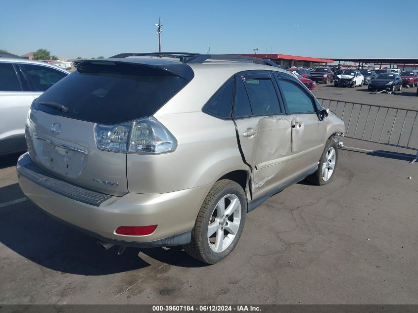 2007 Lexus Rx 350 VIN: 2T2HK31U27C011450 Lot: 39607184