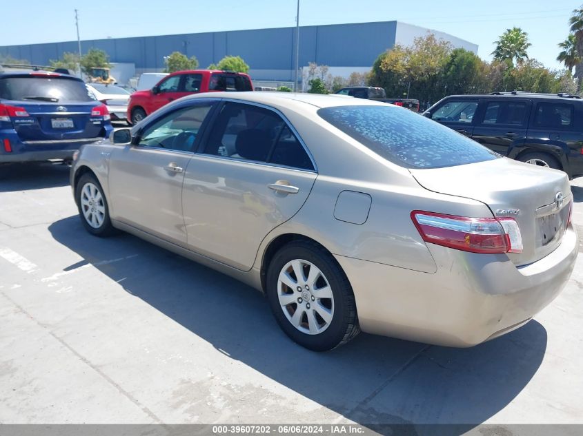 2007 Toyota Camry Hybrid VIN: 4T1BB46K07U018709 Lot: 39607202