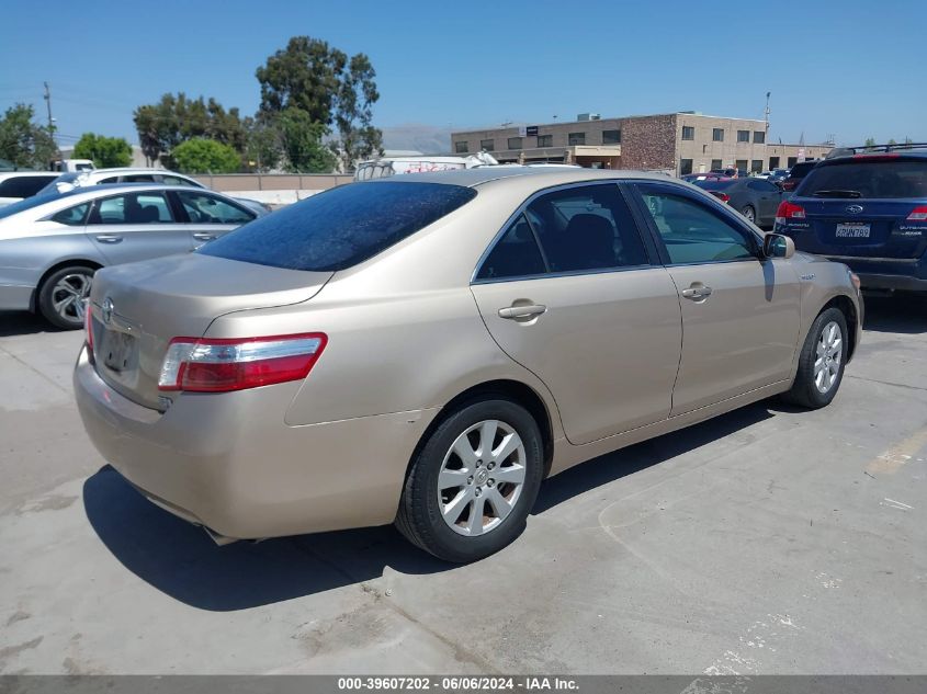 2007 Toyota Camry Hybrid VIN: 4T1BB46K07U018709 Lot: 39607202