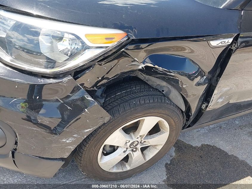 2017 Kia Soul VIN: KNDJN2A28H7472533 Lot: 39607210