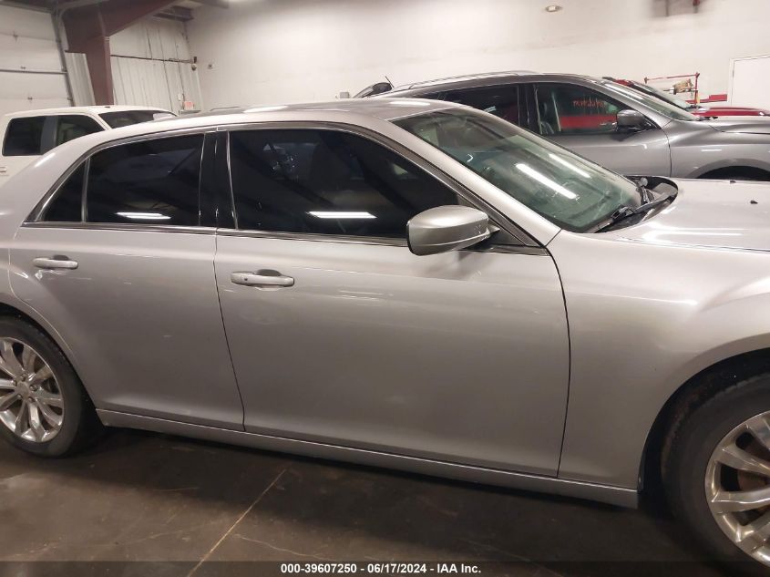 2015 Chrysler 300 Limited VIN: 2C3CCARG6FH831098 Lot: 39607250