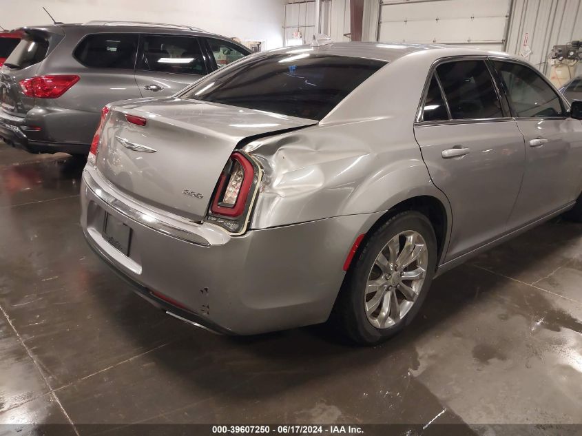 2015 Chrysler 300 Limited VIN: 2C3CCARG6FH831098 Lot: 39607250