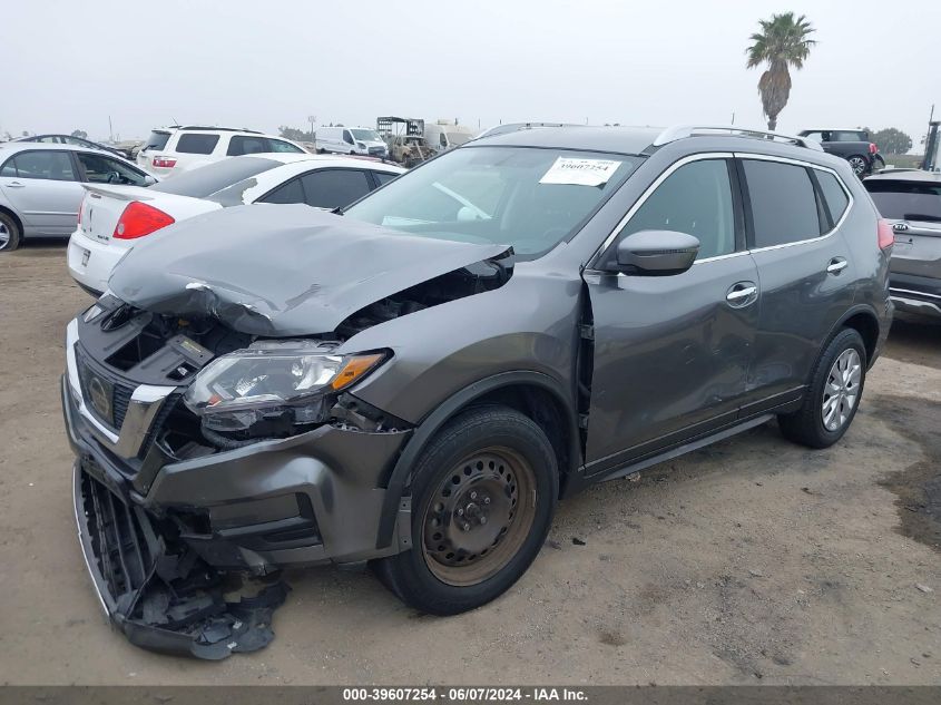 2017 Nissan Rogue S VIN: KNMAT2MT7HP574514 Lot: 39607254