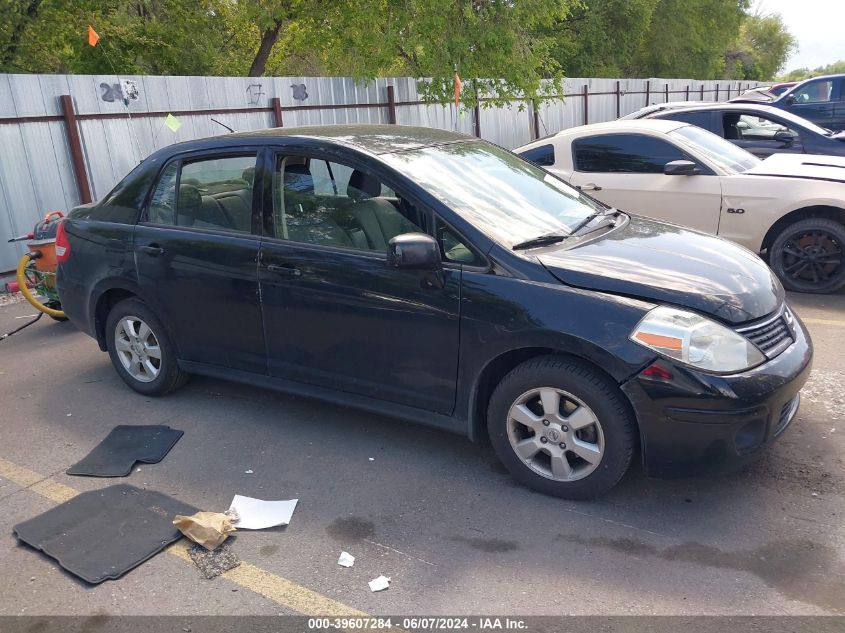 2009 Nissan Versa 1.8Sl VIN: 3N1BC11E19L397074 Lot: 39607284