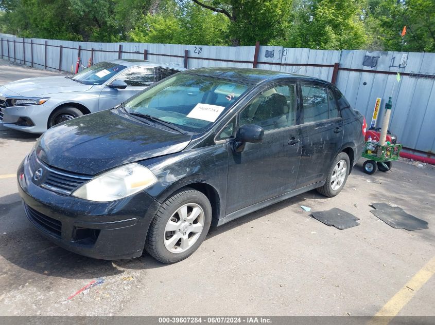 2009 Nissan Versa 1.8Sl VIN: 3N1BC11E19L397074 Lot: 39607284