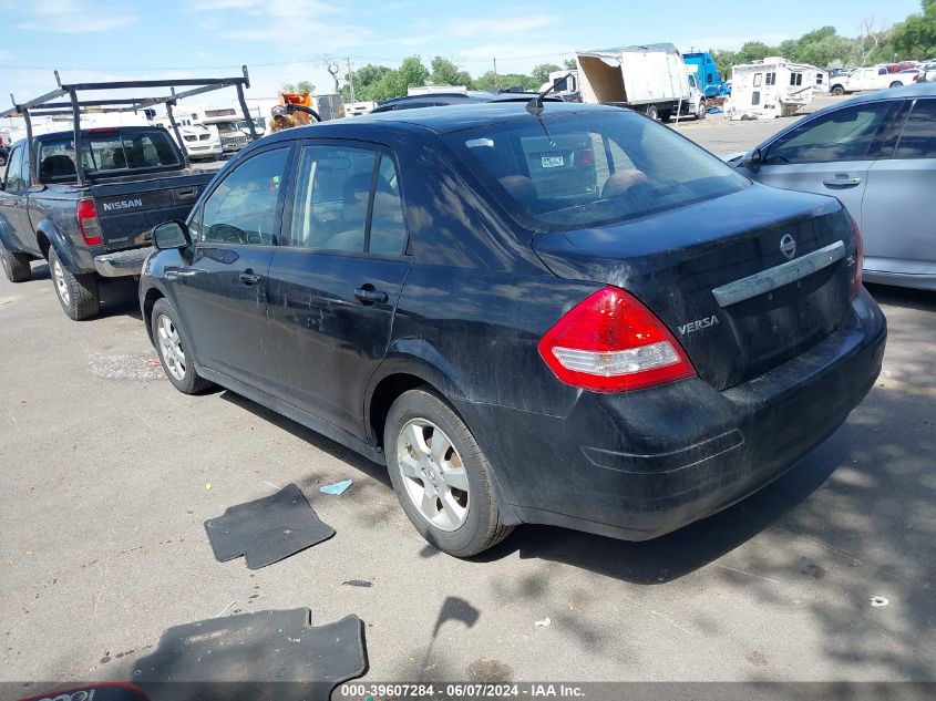 2009 Nissan Versa 1.8Sl VIN: 3N1BC11E19L397074 Lot: 39607284