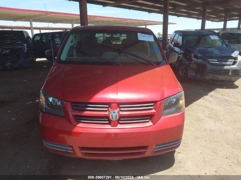 2008 Dodge Grand Caravan Se VIN: 2D8HN44H58R705925 Lot: 39607291