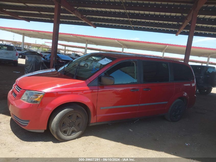 2008 Dodge Grand Caravan Se VIN: 2D8HN44H58R705925 Lot: 39607291