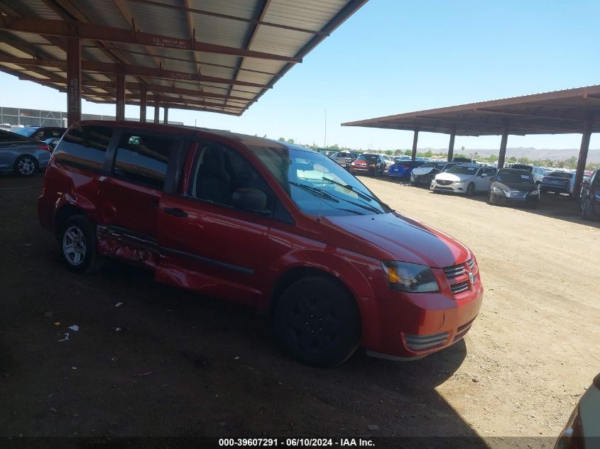 2008 Dodge Grand Caravan Se VIN: 2D8HN44H58R705925 Lot: 39607291