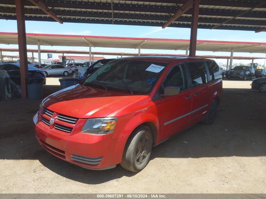 2008 Dodge Grand Caravan Se VIN: 2D8HN44H58R705925 Lot: 39607291