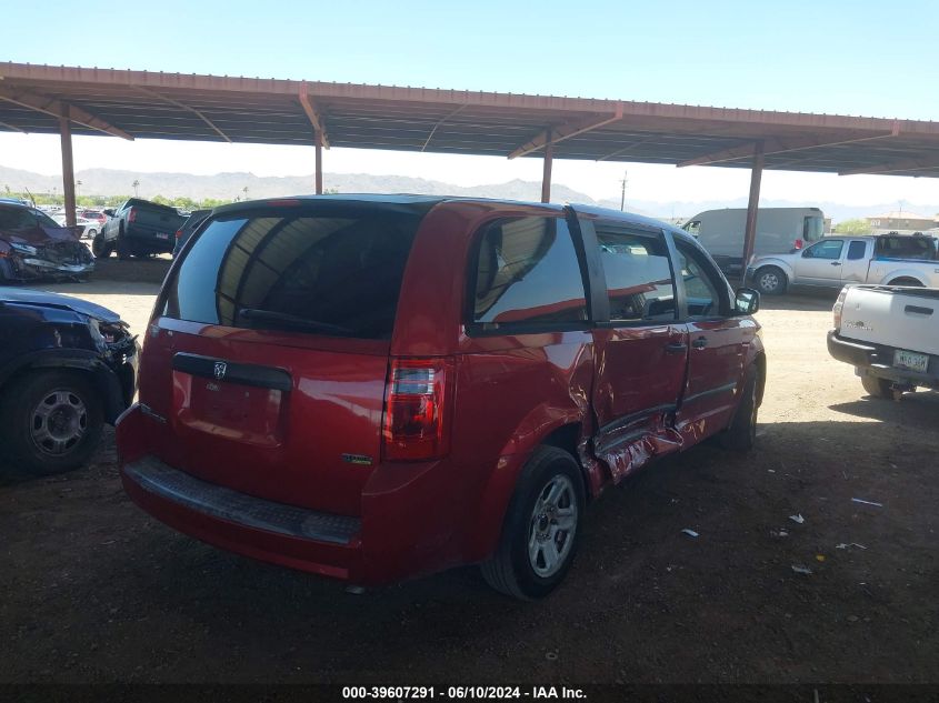 2008 Dodge Grand Caravan Se VIN: 2D8HN44H58R705925 Lot: 39607291