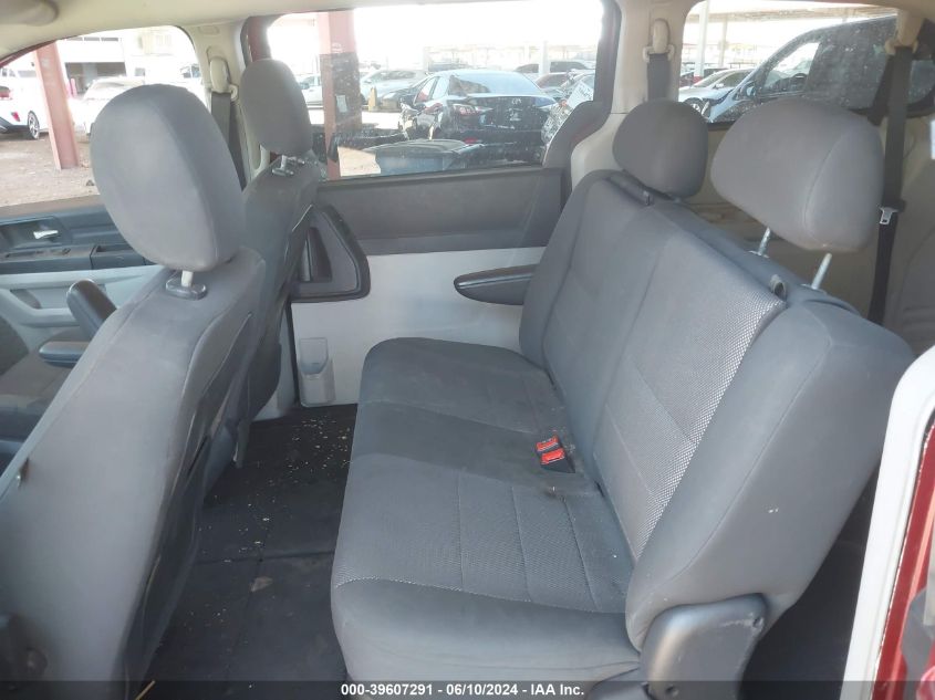 2008 Dodge Grand Caravan Se VIN: 2D8HN44H58R705925 Lot: 39607291