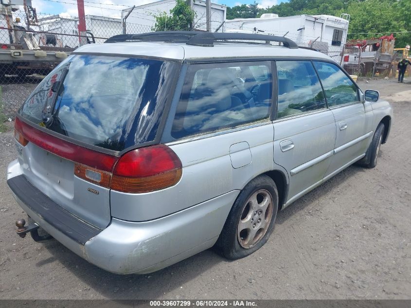 4S3BK6658V7302014 1997 Subaru Legacy Lsi