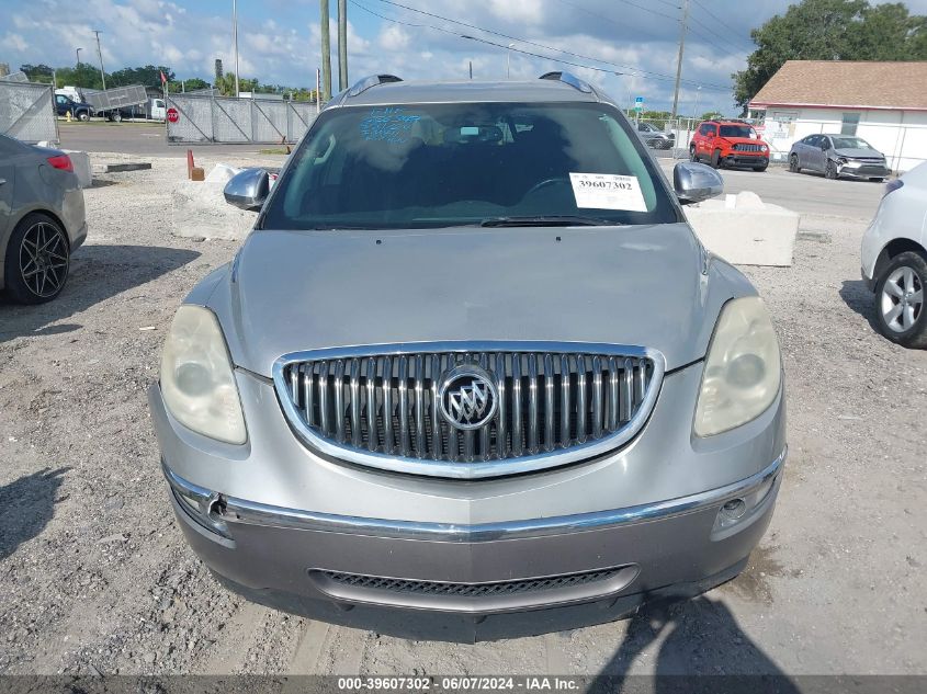 2008 Buick Enclave Cx VIN: 5GAER13748J294732 Lot: 39607302