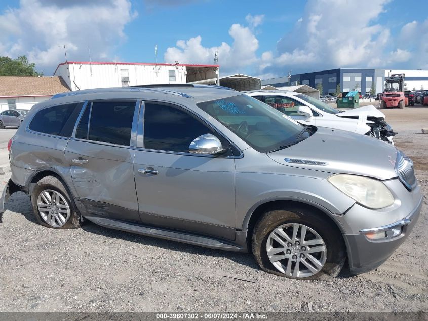 2008 Buick Enclave Cx VIN: 5GAER13748J294732 Lot: 39607302