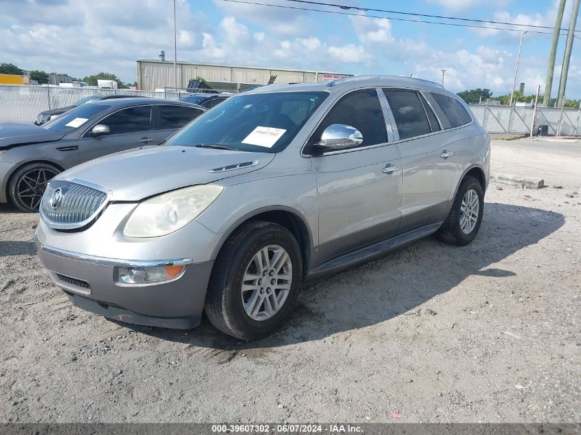 2008 Buick Enclave Cx VIN: 5GAER13748J294732 Lot: 39607302