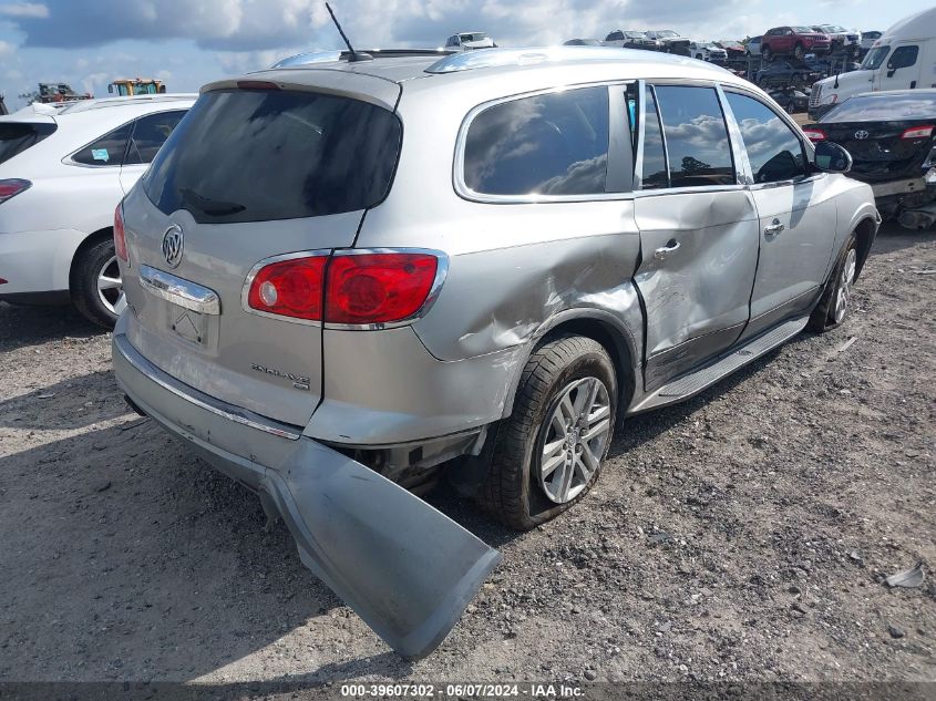 2008 Buick Enclave Cx VIN: 5GAER13748J294732 Lot: 39607302