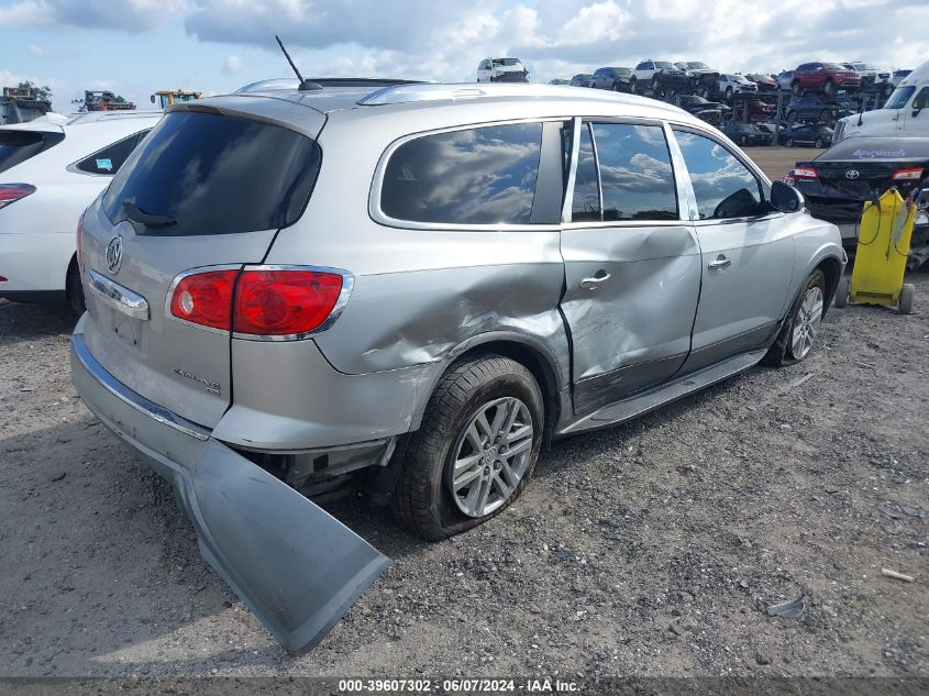 2008 Buick Enclave Cx VIN: 5GAER13748J294732 Lot: 39607302