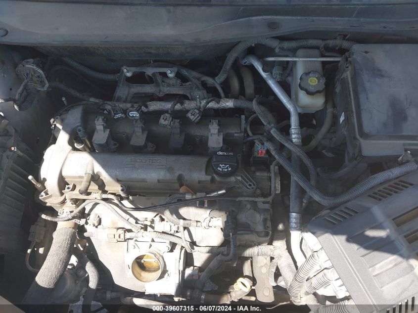 2011 Chevrolet Equinox 1Lt VIN: 2GNALDEC5B1219959 Lot: 39607315