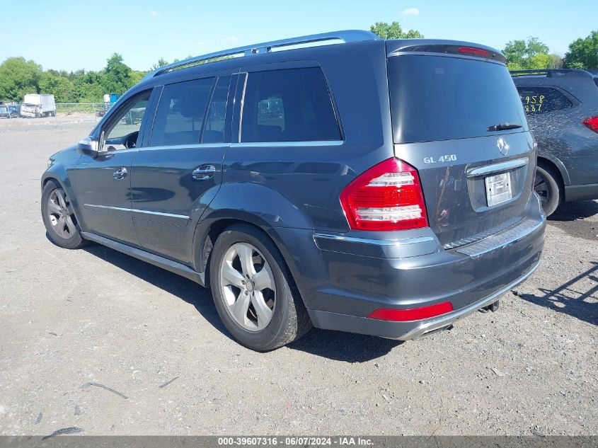 2010 Mercedes-Benz Gl 450 4Matic VIN: 4JGBF7BEXAA538141 Lot: 39607316