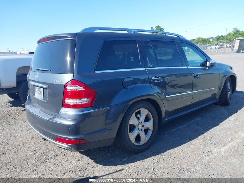 2010 Mercedes-Benz Gl 450 4Matic VIN: 4JGBF7BEXAA538141 Lot: 39607316