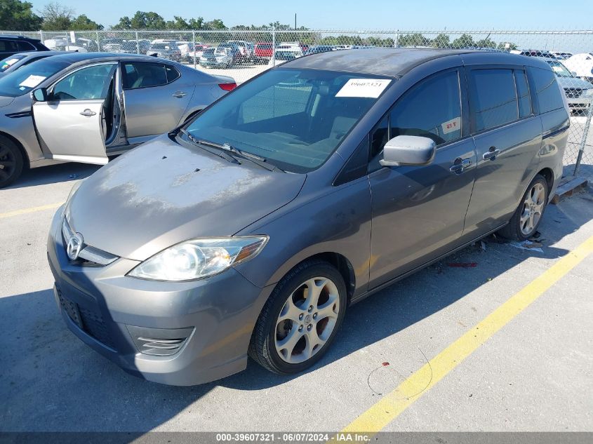 2010 Mazda Mazda5 Sport VIN: JM1CR2W39A0373085 Lot: 39607321