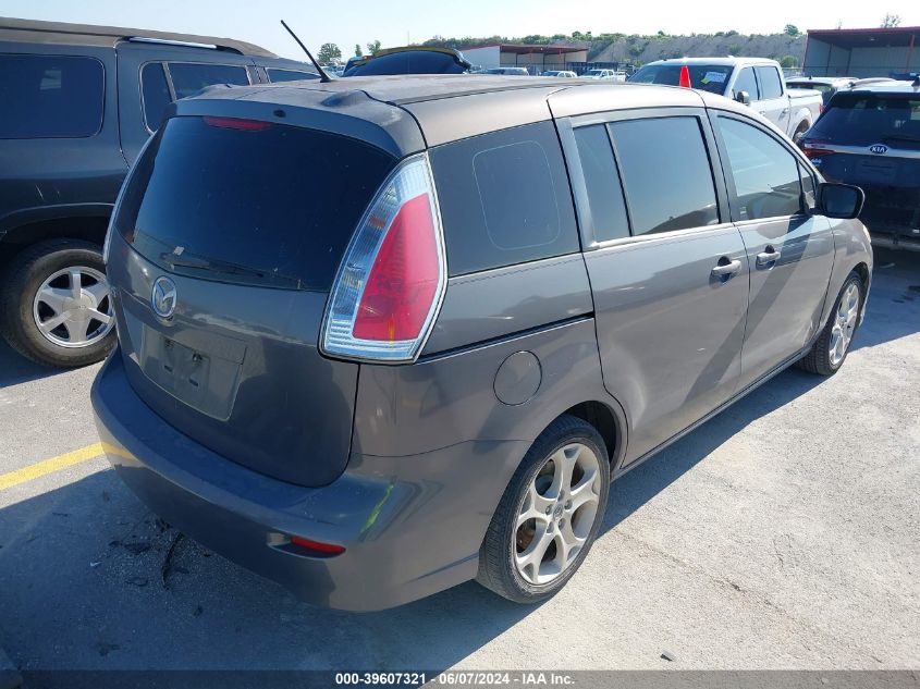 2010 Mazda Mazda5 Sport VIN: JM1CR2W39A0373085 Lot: 39607321