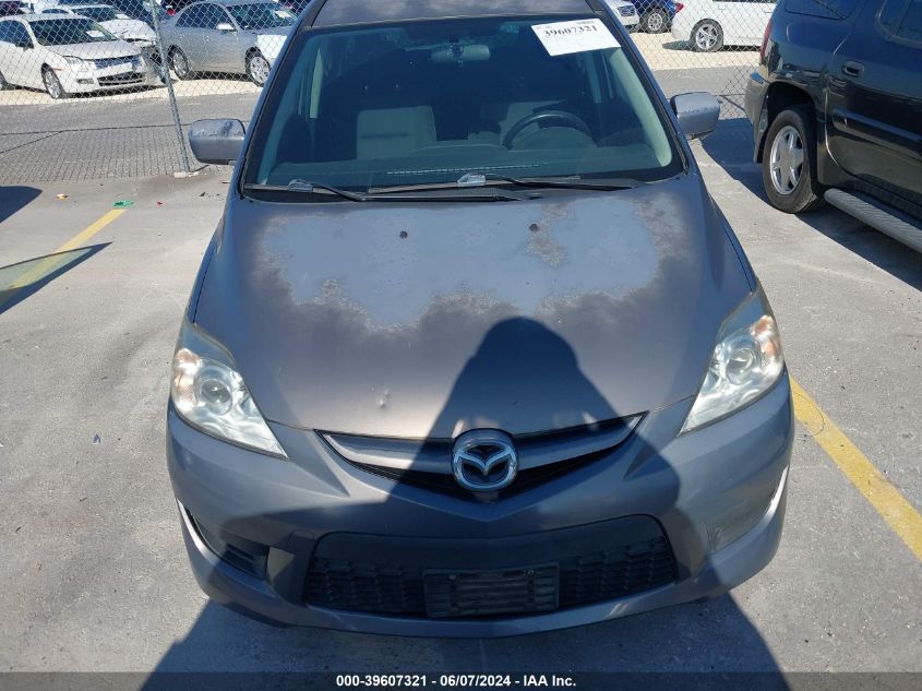 2010 Mazda Mazda5 Sport VIN: JM1CR2W39A0373085 Lot: 39607321