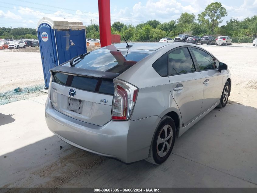 2014 Toyota Prius Four VIN: JTDKN3DUXE0384661 Lot: 39607335