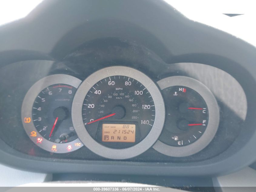 2007 Toyota Rav4 VIN: JTMZD33V976024728 Lot: 39607336