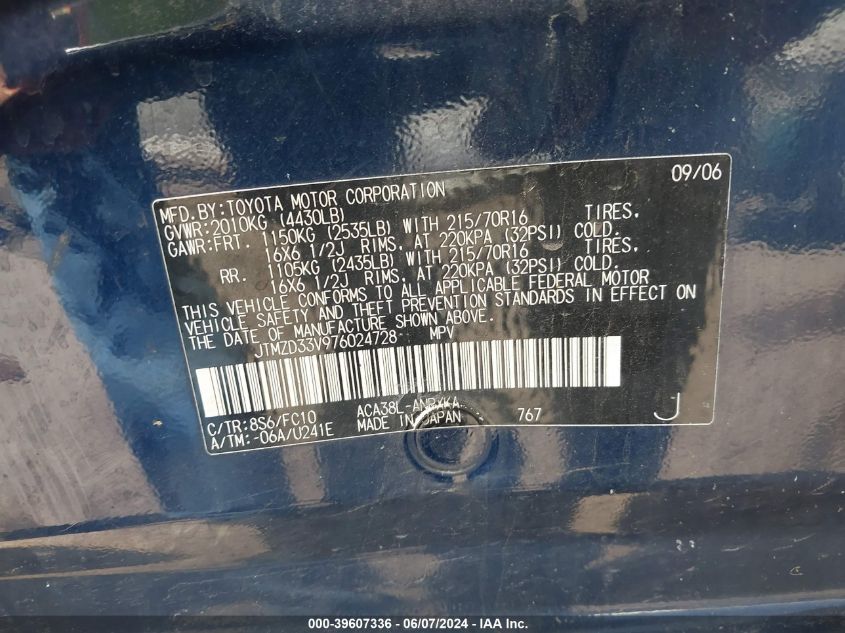 2007 Toyota Rav4 VIN: JTMZD33V976024728 Lot: 39607336
