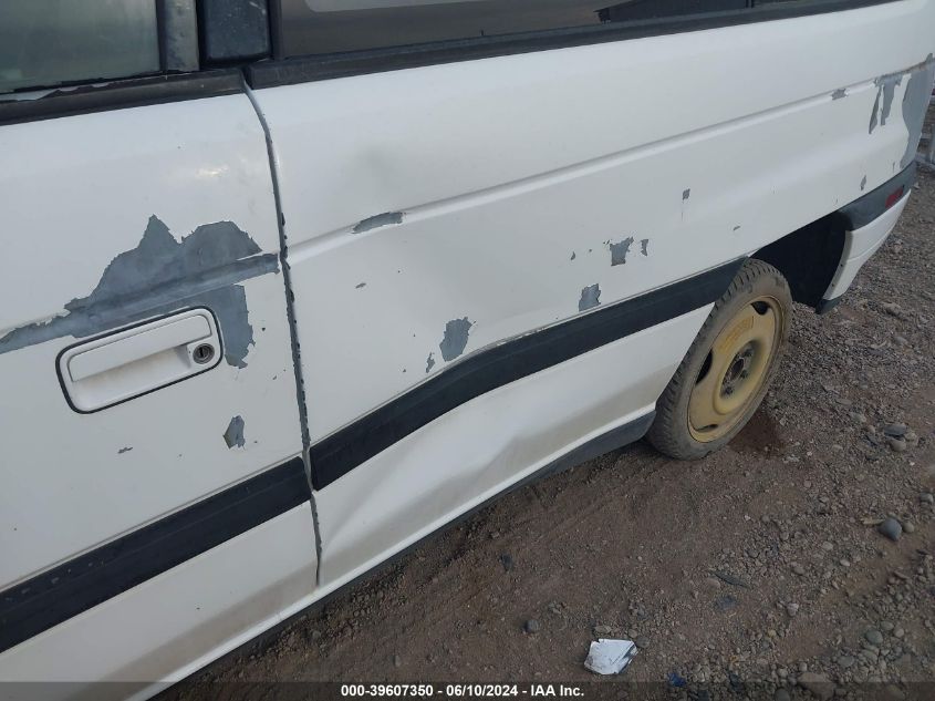 1994 Mazda Mpv Wagon VIN: JM3LV5218R0612922 Lot: 39607350