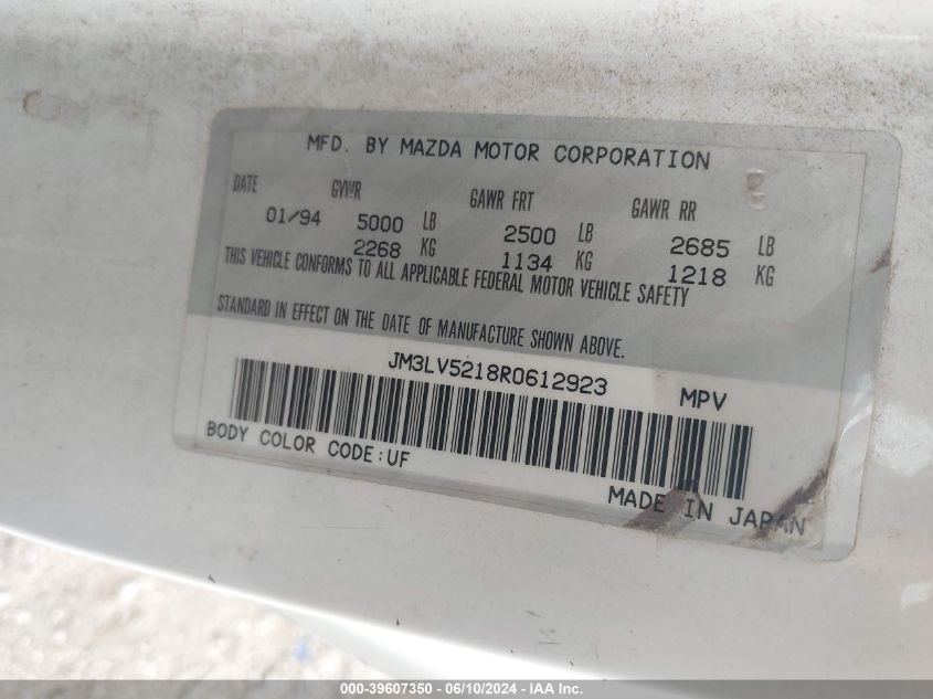 1994 Mazda Mpv Wagon VIN: JM3LV5218R0612922 Lot: 39607350