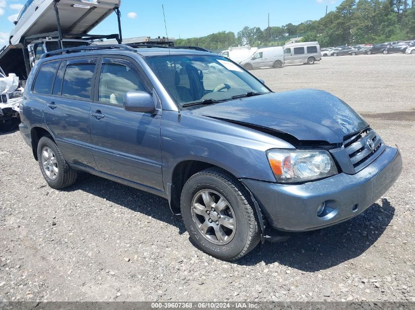 2004 Toyota Highlander V6 VIN: JTEEP21A840052000 Lot: 39607368