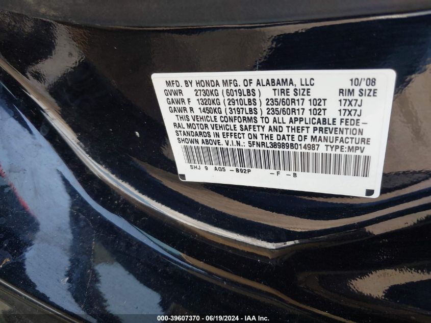 2009 Honda Odyssey Touring VIN: 5FNRL38989B014987 Lot: 39607370