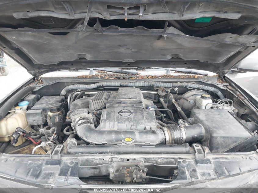 2007 Nissan Pathfinder Se VIN: 5N1AR18W77C641725 Lot: 39607378