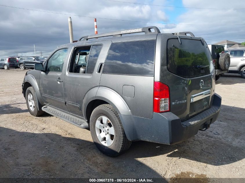 2007 Nissan Pathfinder Se VIN: 5N1AR18W77C641725 Lot: 39607378