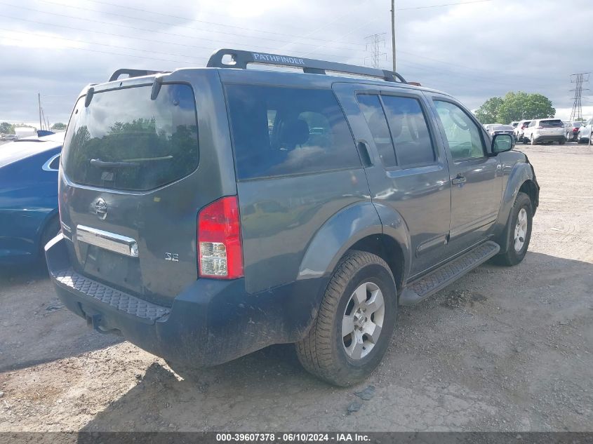 2007 Nissan Pathfinder Se VIN: 5N1AR18W77C641725 Lot: 39607378