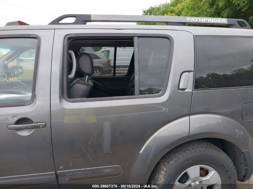 2007 Nissan Pathfinder Se VIN: 5N1AR18W77C641725 Lot: 39607378