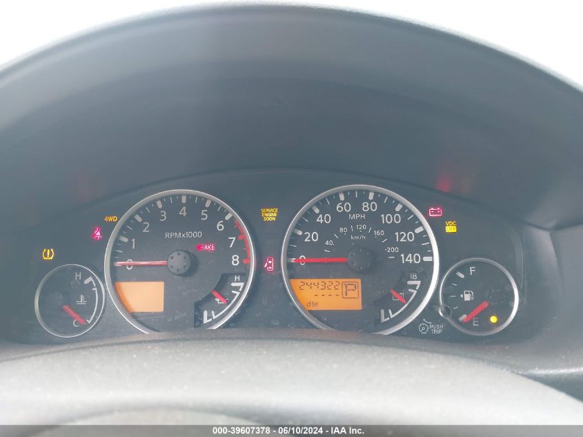 2007 Nissan Pathfinder Se VIN: 5N1AR18W77C641725 Lot: 39607378