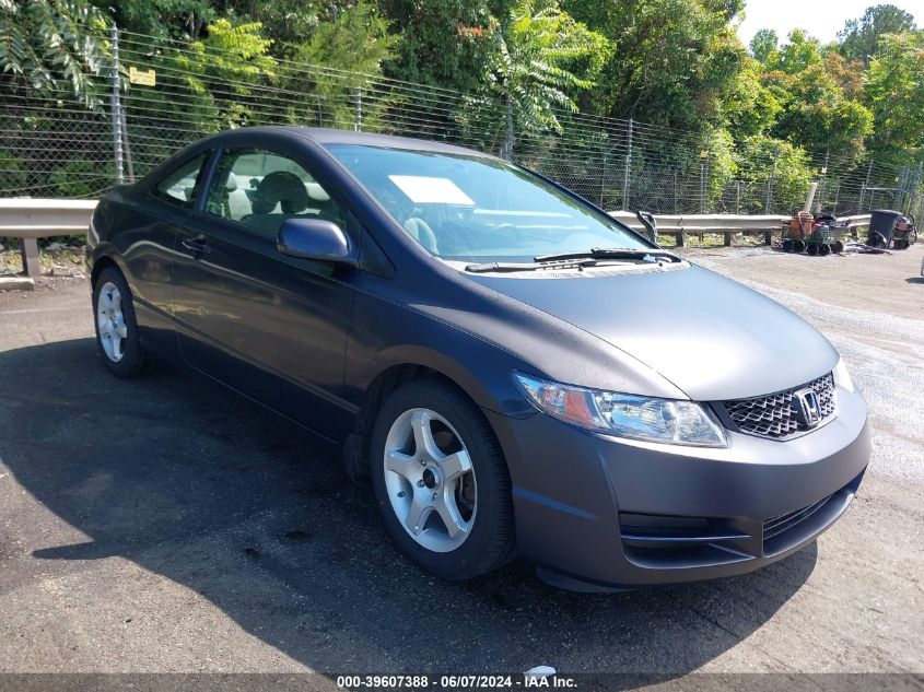 2010 Honda Civic Lx VIN: 2HGFG1B63AH509754 Lot: 39607388