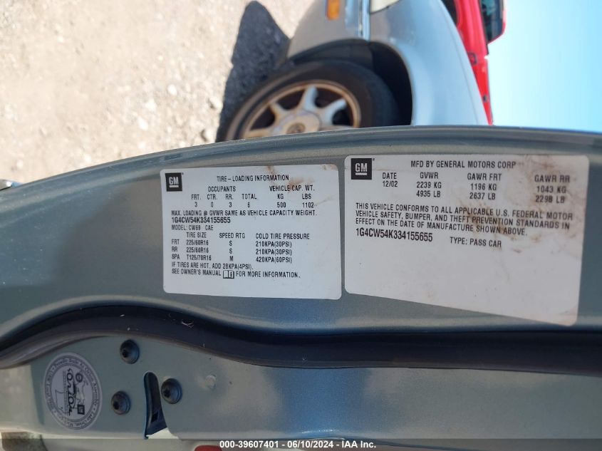 2003 Buick Park Avenue VIN: 1G4CW54K334155655 Lot: 39607401