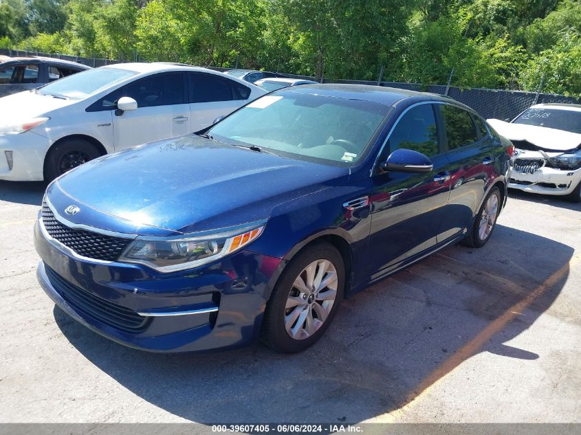 2016 Kia Optima Lx VIN: 5XXGT4L32GG065234 Lot: 39607405